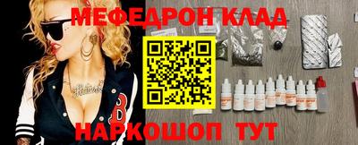МДПВ Канаш