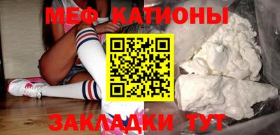 МДПВ Канаш