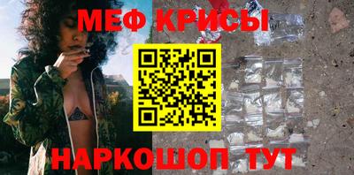 каннабис Камышлов