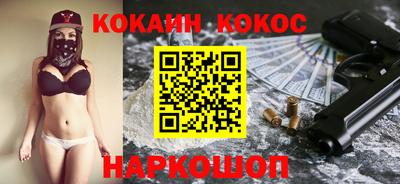МДМА Кандалакша