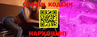 МДМА Кандалакша