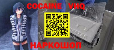каннабис Камышлов
