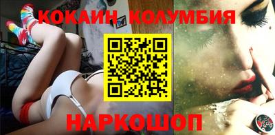 МДПВ Канаш