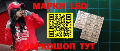 каннабис Камышлов