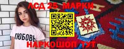 МДПВ Канаш