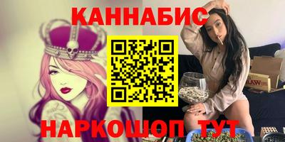 МДМА Кандалакша