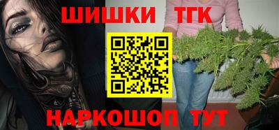 МДМА Кандалакша