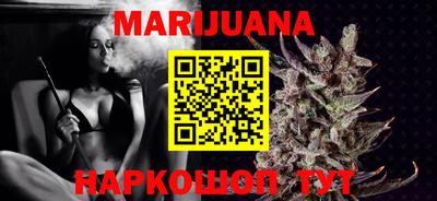 МДМА Кандалакша