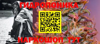 МДМА Кандалакша