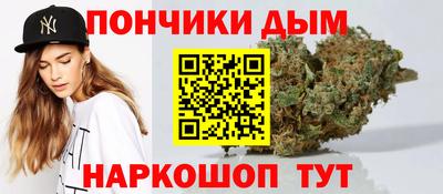 МДМА Кандалакша