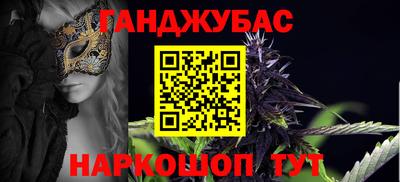 МДМА Кандалакша