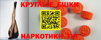 МДМА Кандалакша