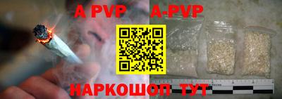 МДПВ Канаш