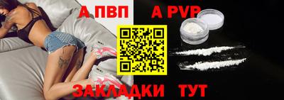 каннабис Камышлов