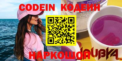 МДПВ Канаш