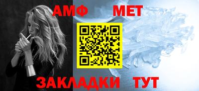 МДПВ Канаш