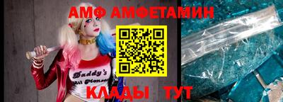 каннабис Камышлов