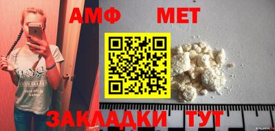МДПВ Канаш