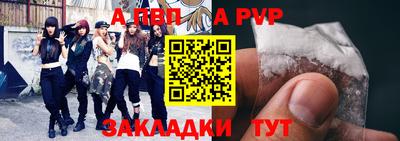 МДПВ Канаш