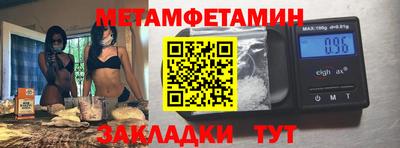 МДПВ Канаш