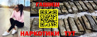 МДМА Кандалакша