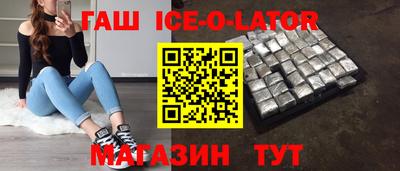каннабис Камышлов
