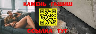 МДПВ Канаш