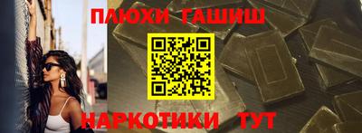 МДПВ Канаш