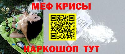 каннабис Камышлов